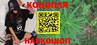 марки nbome Анжеро-Судженск