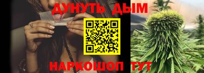 МДМА Анапа