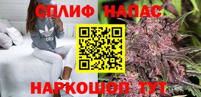 COCAINE Ангарск