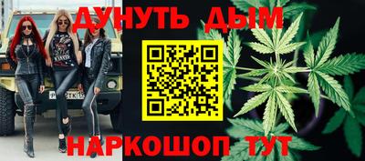 МДМА Анапа