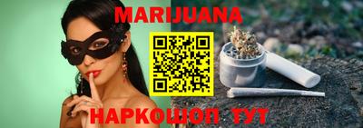COCAINE Ангарск