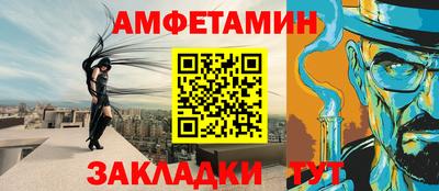 марки nbome Анжеро-Судженск