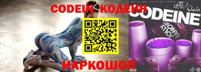 МДМА Анапа