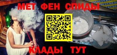 COCAINE Ангарск