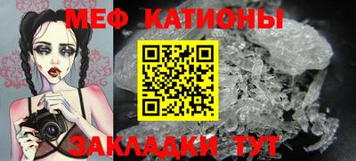 марки nbome Анжеро-Судженск